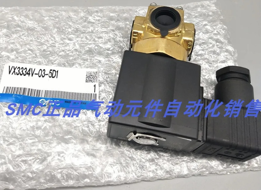 SMC 솔레노이드 밸브 VX3344-02F-5D1B VX3344-03-2DR1B 포장