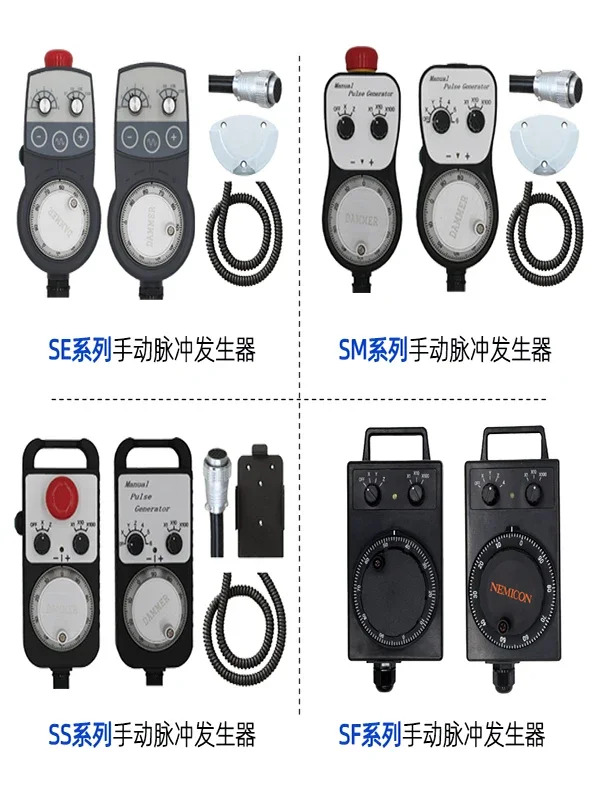 CNC 전핸드휠 무선 핸드 펄스 핸드휠 SS-941-100 발생기