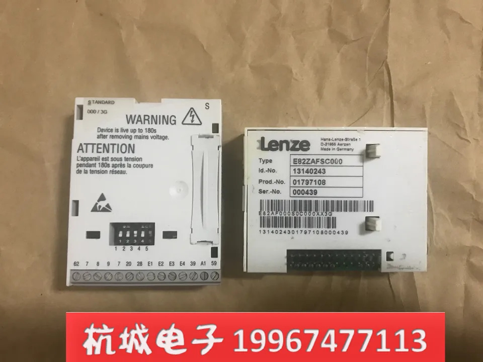 Lenze 8400 주파수 변환기 통신 인터페이스 모듈 E82ZAFSC