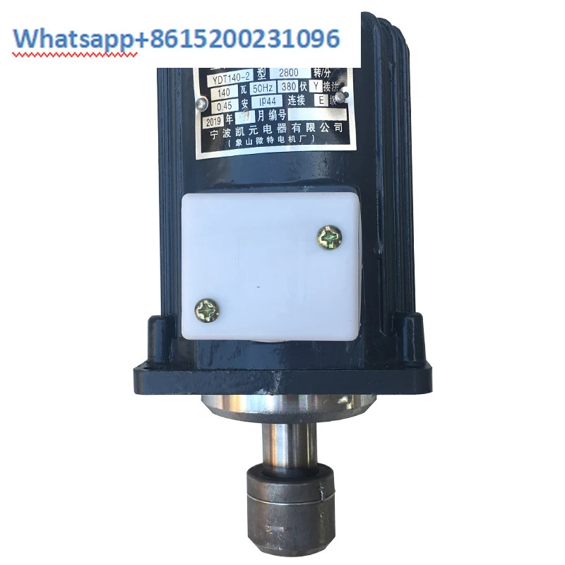 모터 YDT80-2 80W ASF82A 120W YDT140-2 140W BO62Z 60W