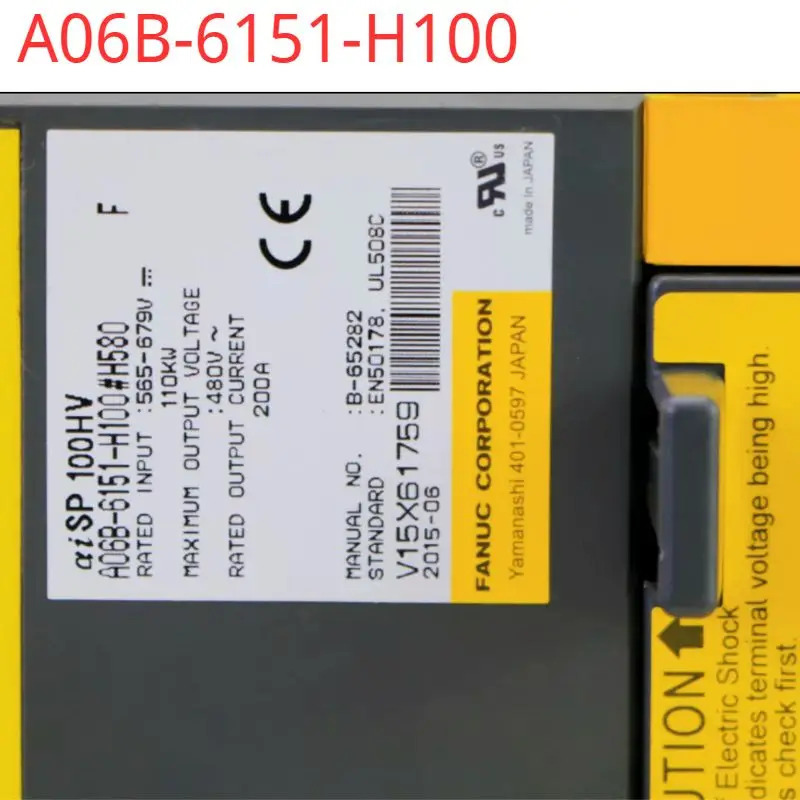 A06B-6151-H100 리퍼 완료상태서보 드라이브