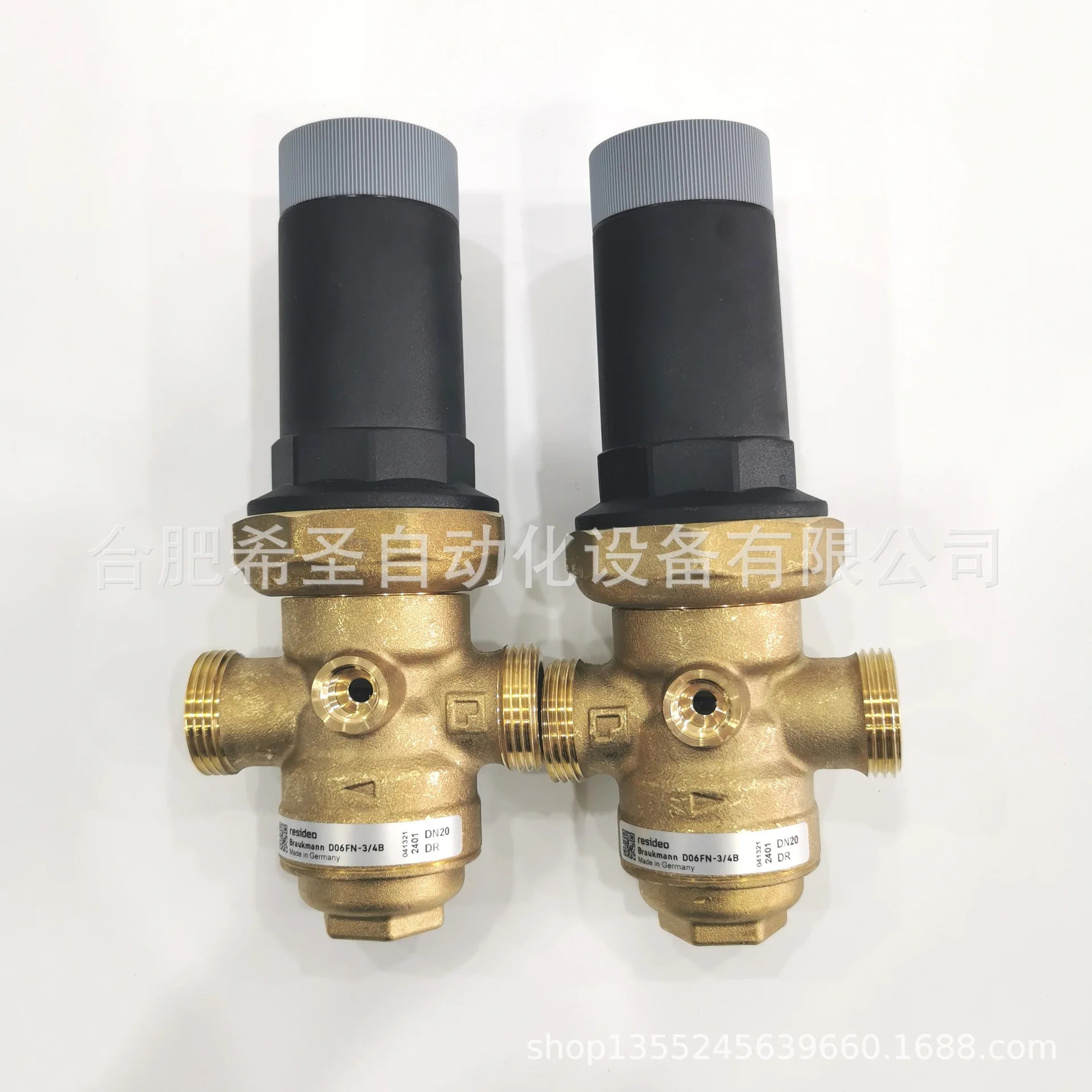 VISIDU D06FN 감압밸브 D06FN-3/4B