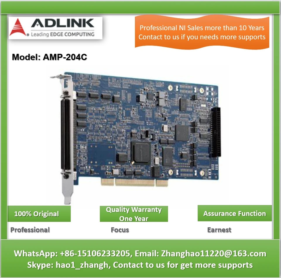 ADLINK AMP-204C 모션 제어 카드 AMP-208C 오리지널 신