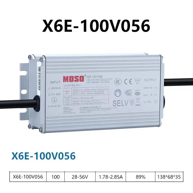 MOSO 오리지널 전원공급장치 28-56V 75W X6E-075V056 100W X6E-100V056 150W X6E-150V056 30-56V 200W X6E-200V056 X