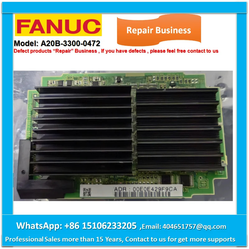 Fanuc A20B-3300-0472 사업 수행