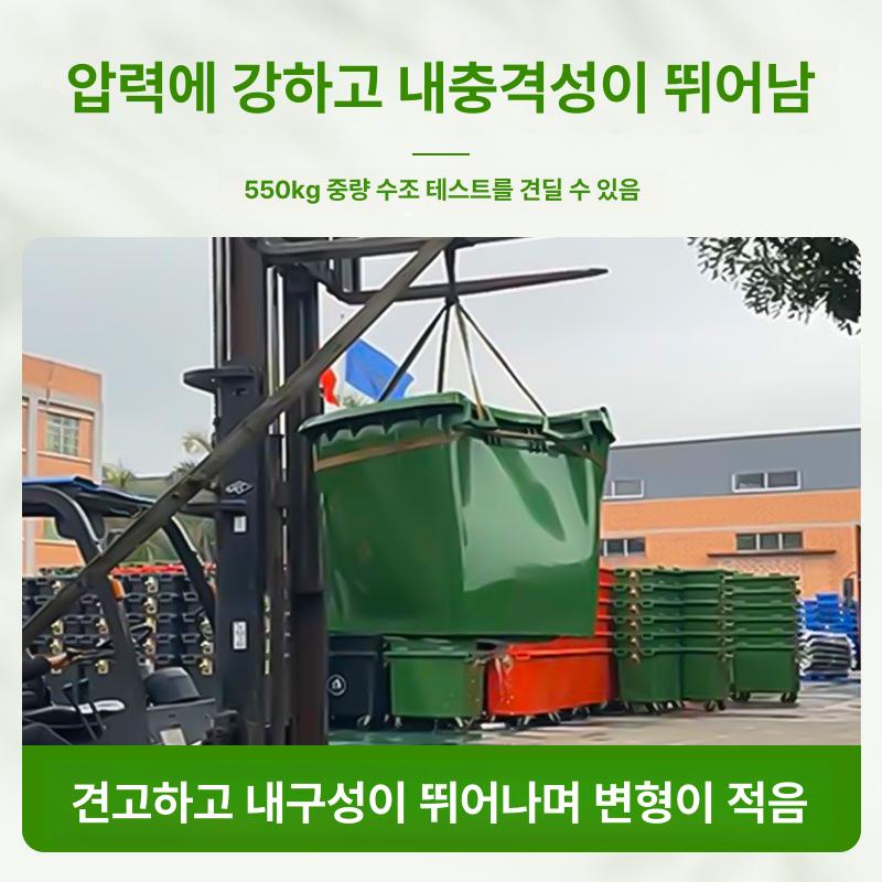대형 야외 공원 분리수거 플라스틱 쓰레기통 660L 그린 두꺼운 - 상세 이미지 4