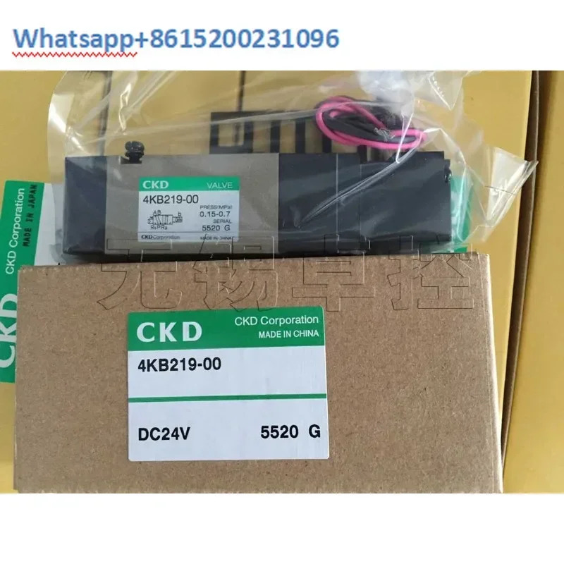전자기 밸브 4KB219-00-DC24V