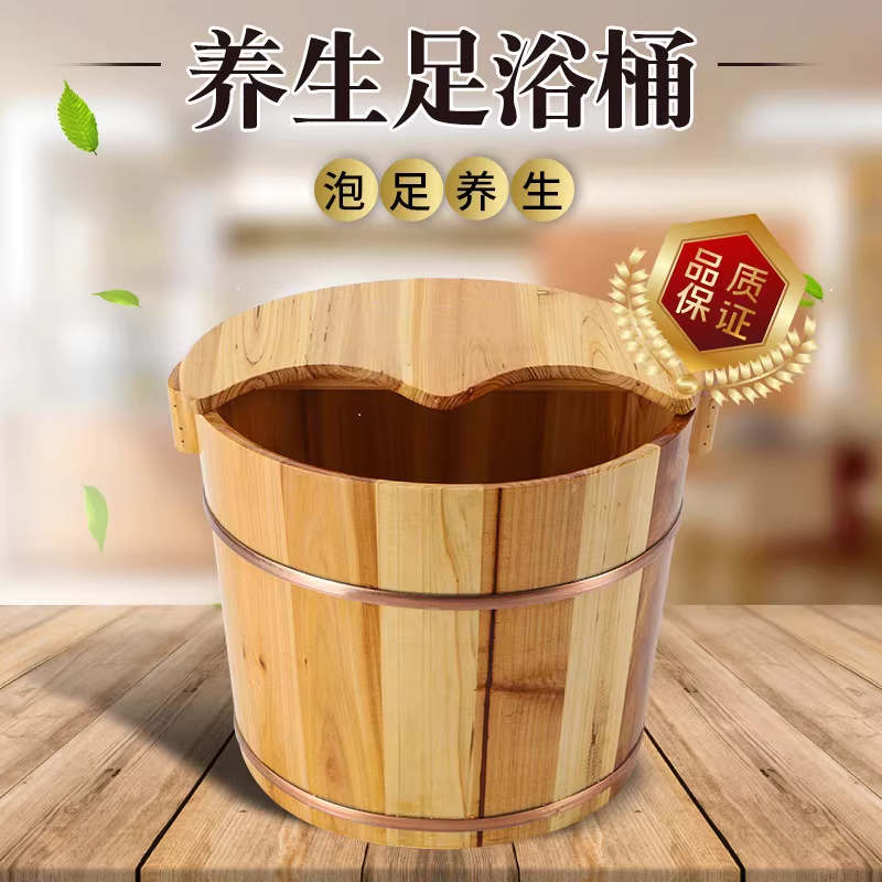 히노끼족욕통 발 욕조 찜질기 각탕기 마사지 편백나무 25cm 통+뚜껑 - 상세 이미지 4