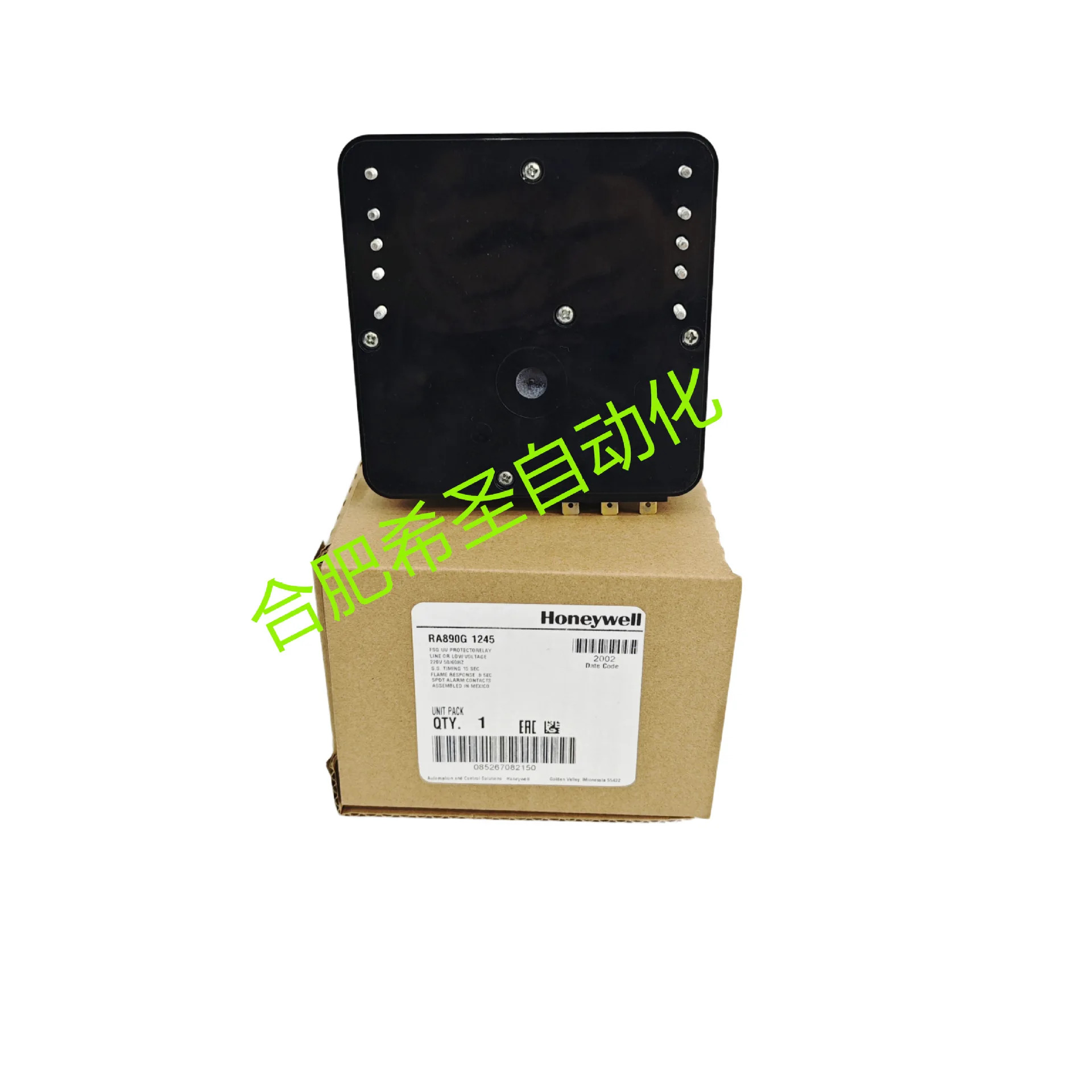 하니웰 RA890G1245 연소 컨트롤러 원본