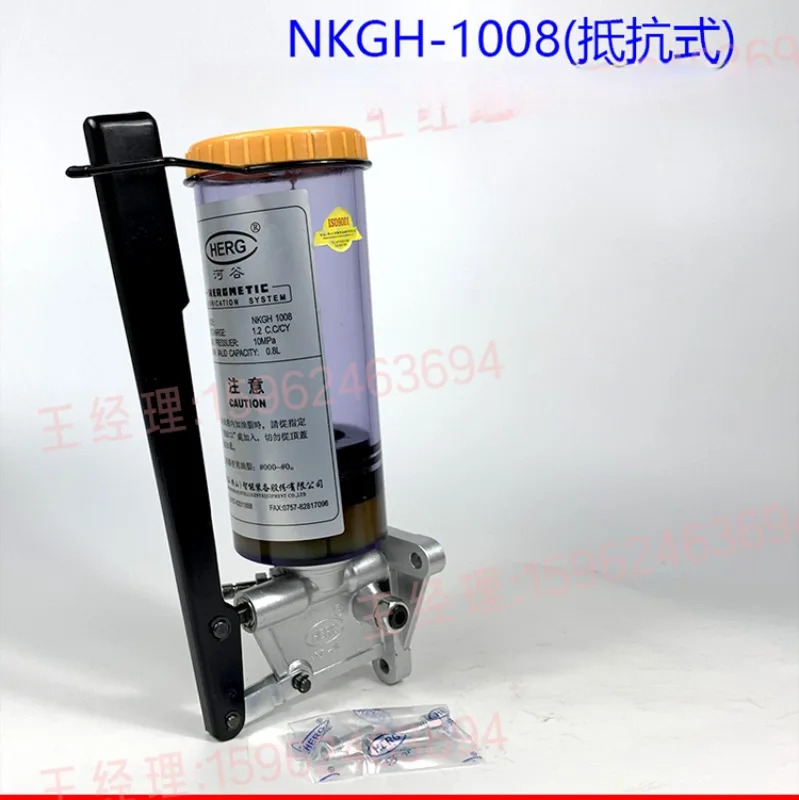압력 릴리프 수동 그리스 윤활 펌프 NKGH-1804 버터 펌프-1004 H-1008