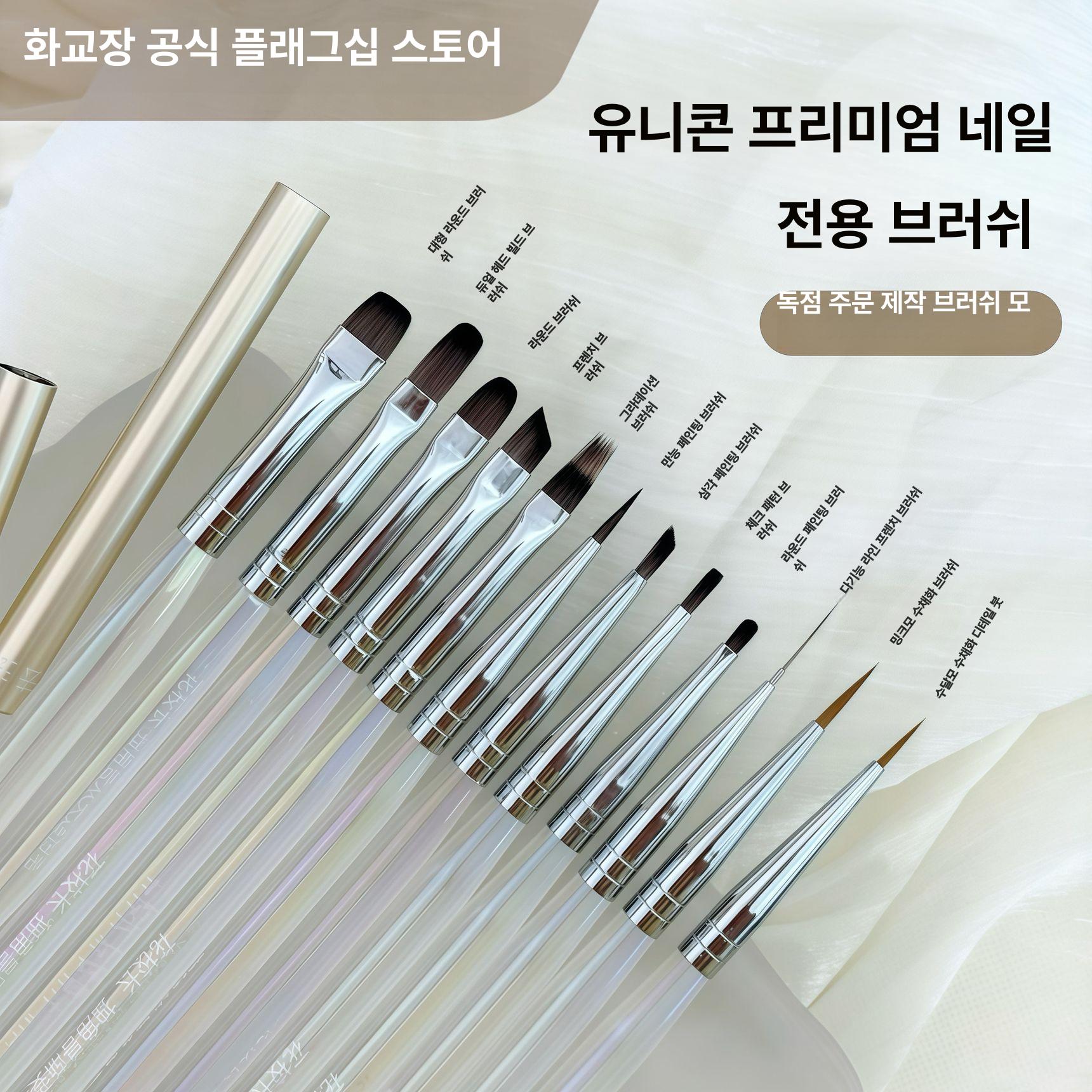전문가용 브러시 풀세트 브러쉬 선물용 키트 고급스러운 여성 - 상세 이미지 2