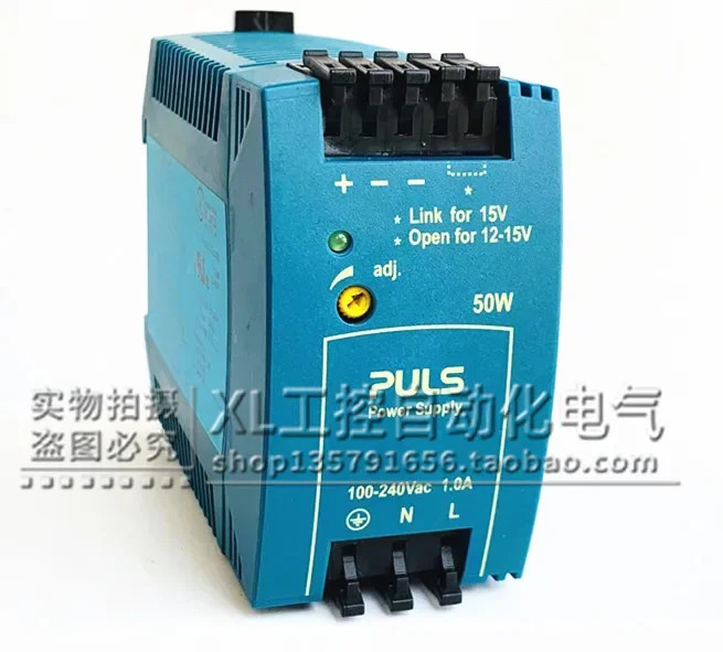 ML50.102 독일 PULS 스위칭 전원공급장치 12V-15V 4.2A