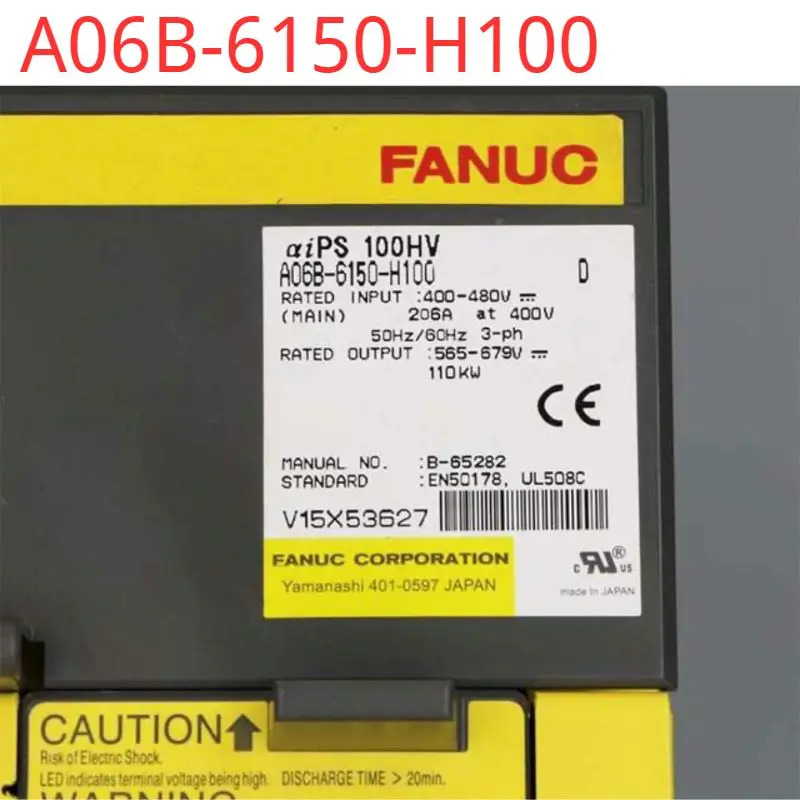 A06B-6150-H100 리퍼 완료상태서보 드라이브