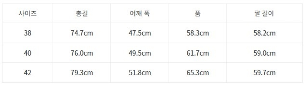 단톤 플랜서 버튼 긴팔 다운 셔츠 남성 DT-B0293POD GREY 40 - 상세 이미지 4
