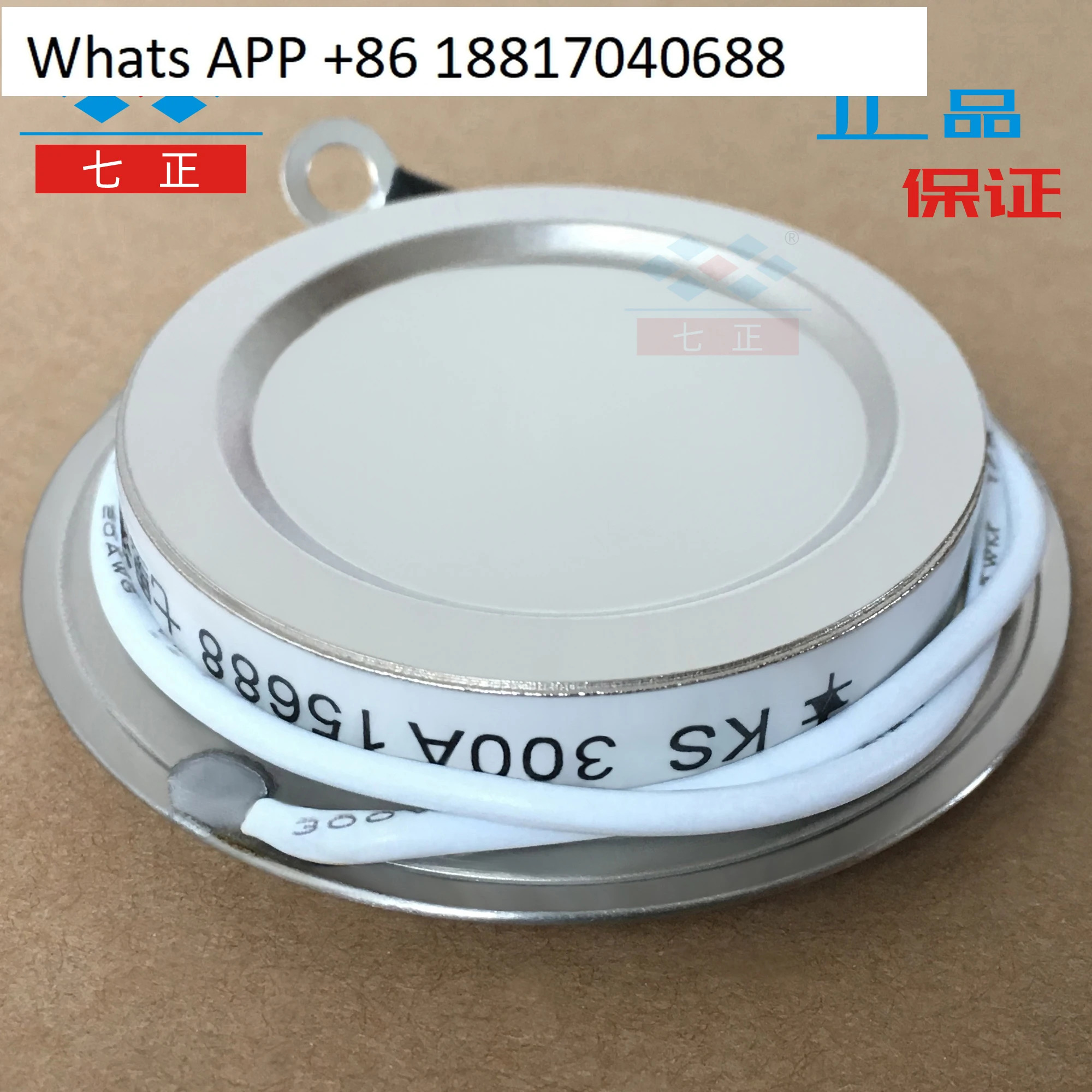 KS300A KS300A1600V 3CTS -16 오목 평면 양방향 제어 7개포지티브