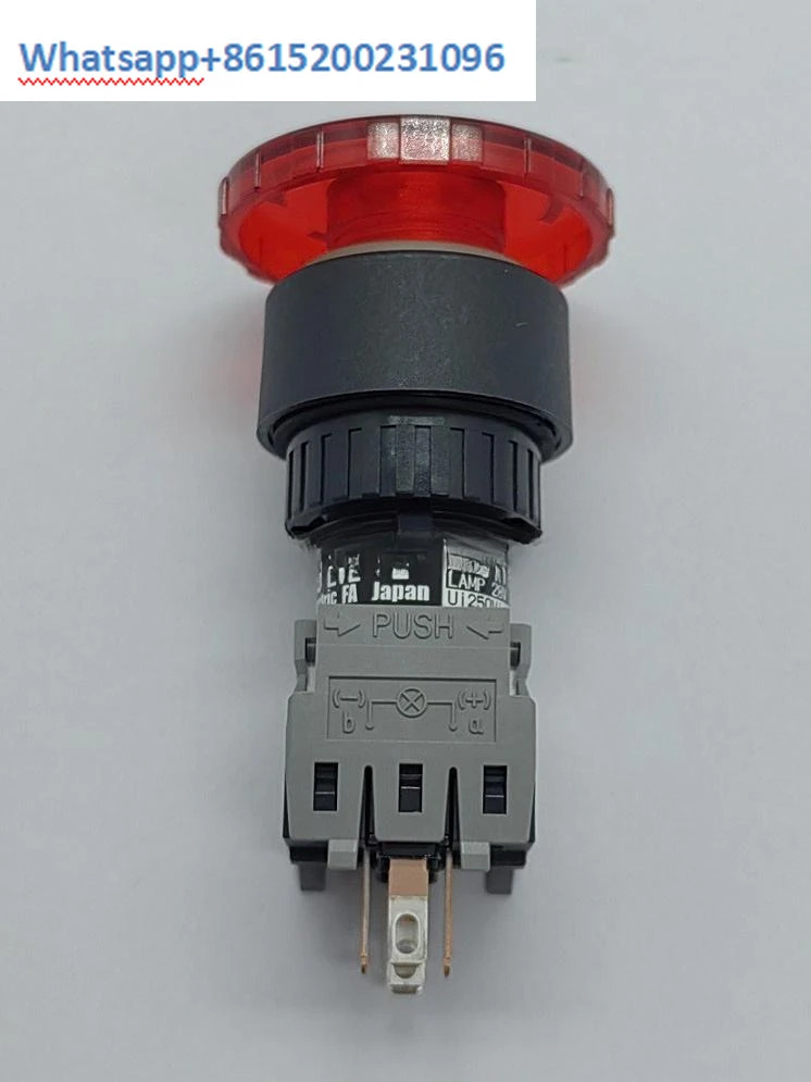 비상 정지 스위치 AH165-2VLR11E3 24V LED