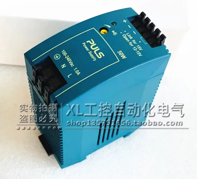 ML50.102 독일 PULS 스위칭 전원공급장치 12V-15V 4.2A