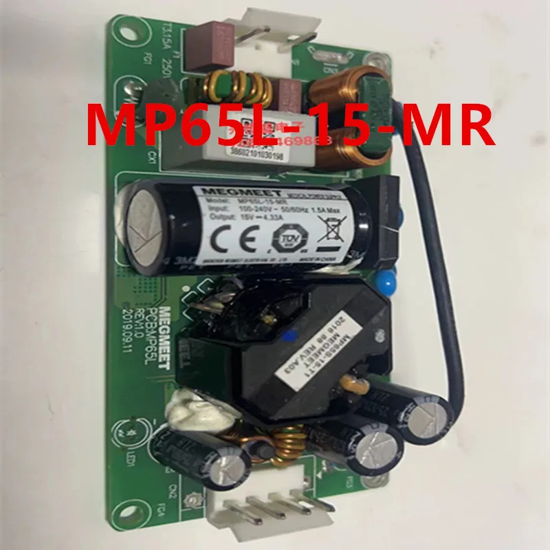 MEGM호환EET 15V4.33A 65W MP65L-15-MR리퍼 전원공급장치는 것처럼 작동