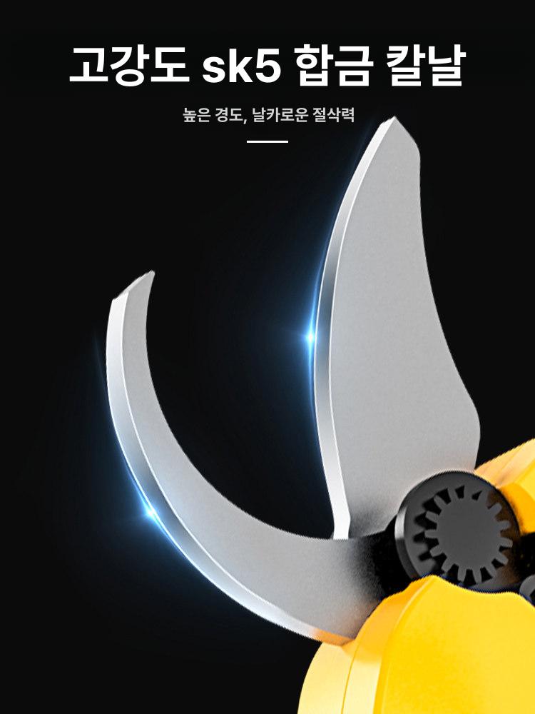 전동 전정가위 가지치기 휴대용 정원 전지 원예가위 리튬배터리 가정용 도구 원예용 - 상세 이미지 4