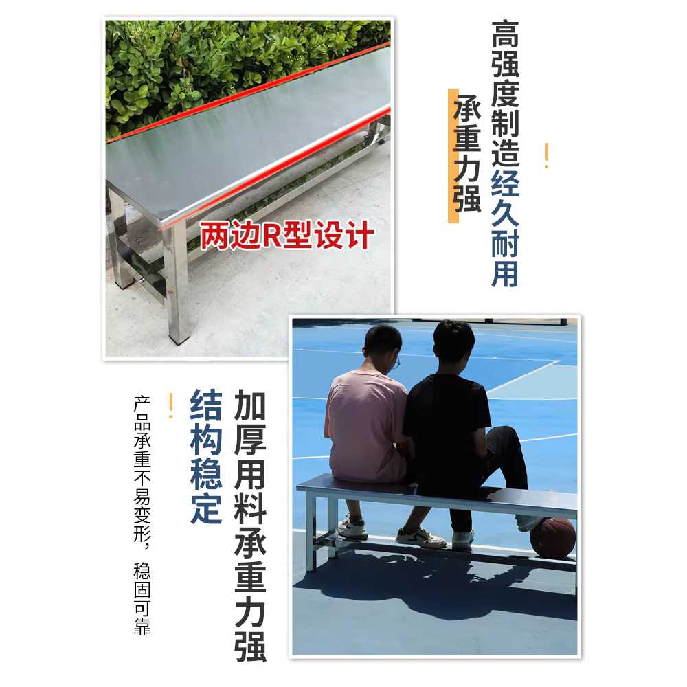 공원 벤치 대기의자 야외 버스정류장 쇼핑몰 체어 80 단층 이미지 6