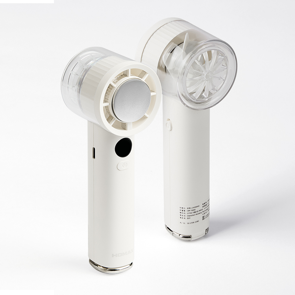 호맥스 휴대용선풍기 손 냉각 미니 핸디 BLDC 100단 HPF-5000 상품 이미지