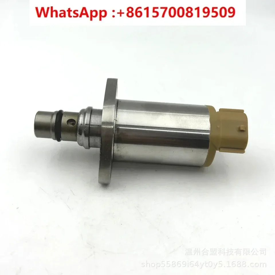 OE 294200-2750 294200-4750 펌프 흡입 제어 밸브