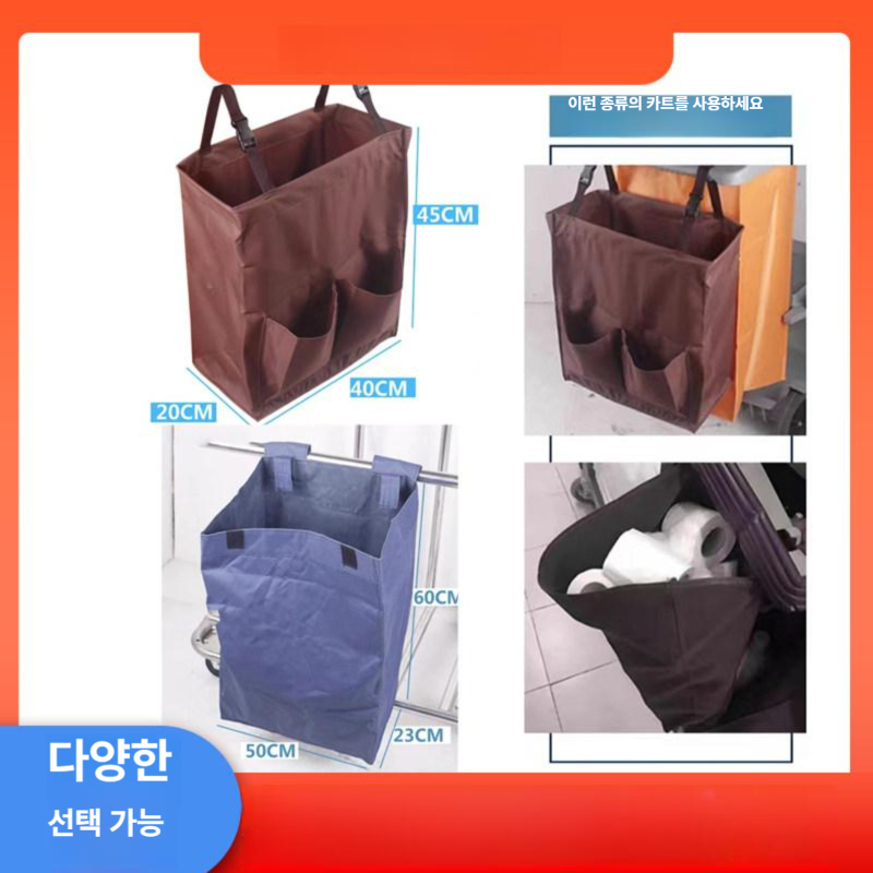 이동식장바구니 핸드카트 접이식쇼핑카트 핸드캐리어 바퀴달린시장가방 접이식카트 - 상세 이미지 5