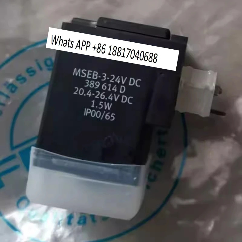 코일 MSEB-3-24V DC 389614 포장