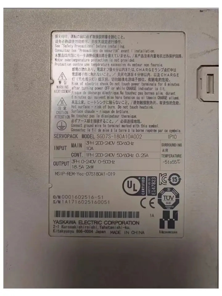 리퍼 SGD7S-180A10A 서보 드라이버 완료