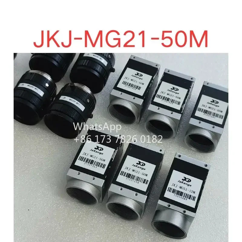 리퍼 JKJ-MG21-50M 산업카메라 OK