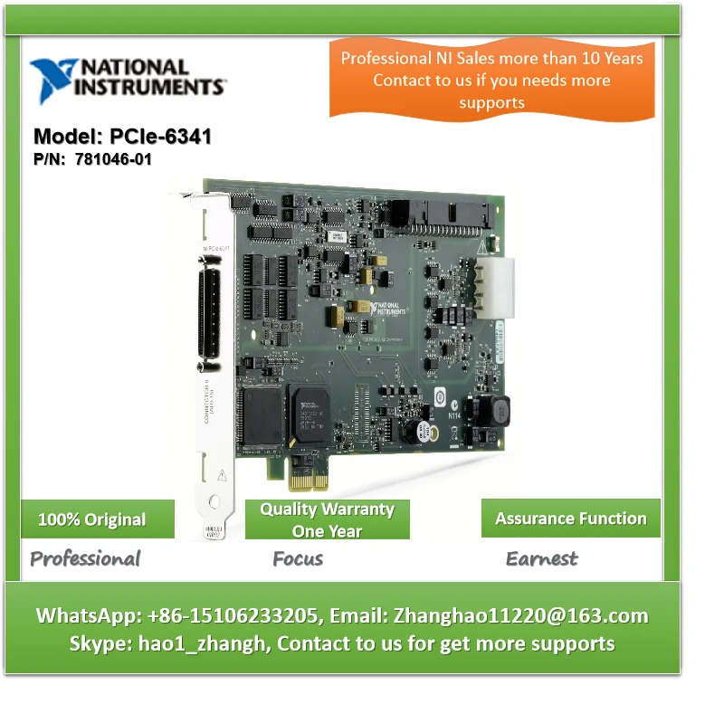 NI PCIe-6341 PCIe DAQ PC 기반 장치 781046-01