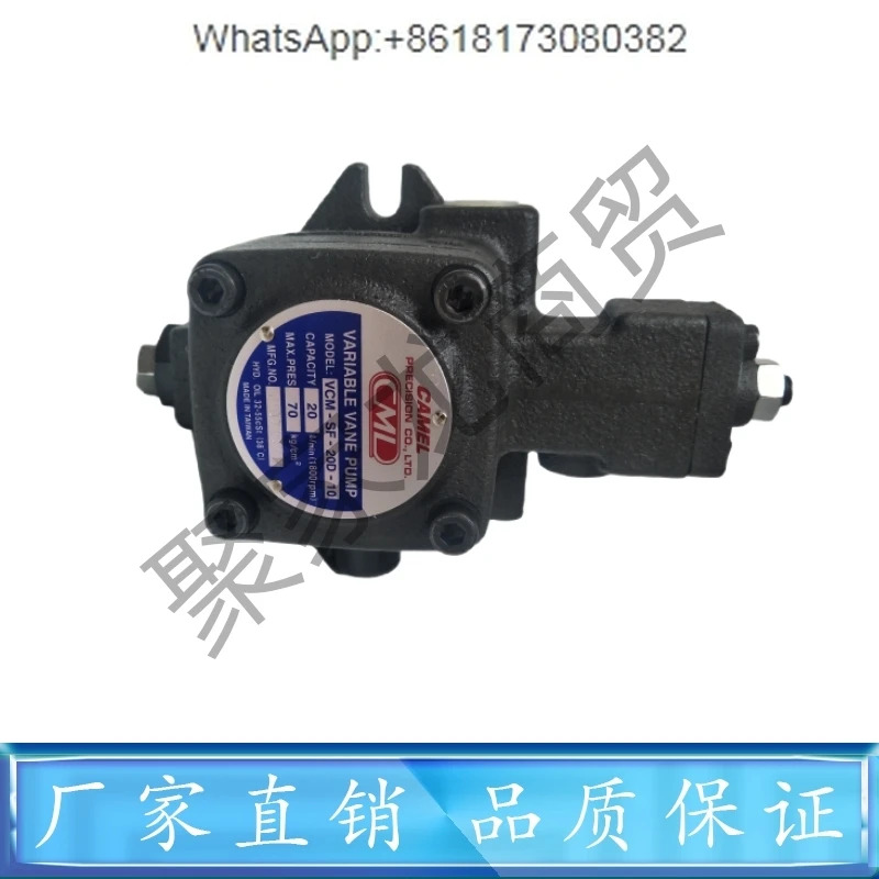 대만 Quanmao CML VCM-SF-12D 20D 30D 40D C B A-10 20 오일 펌프 베펌프