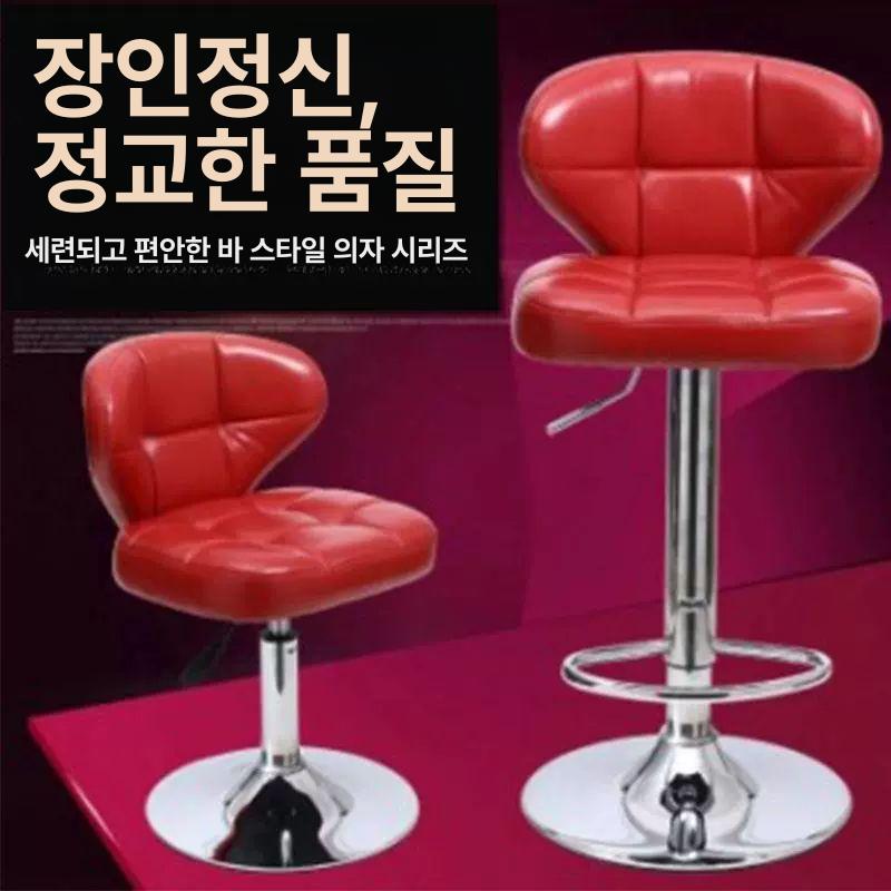 체어 회전의자 바퀴달린의자 소형의자 원형의자 미용 진료실의자 작업의자 보조의자 - 상세 이미지 2