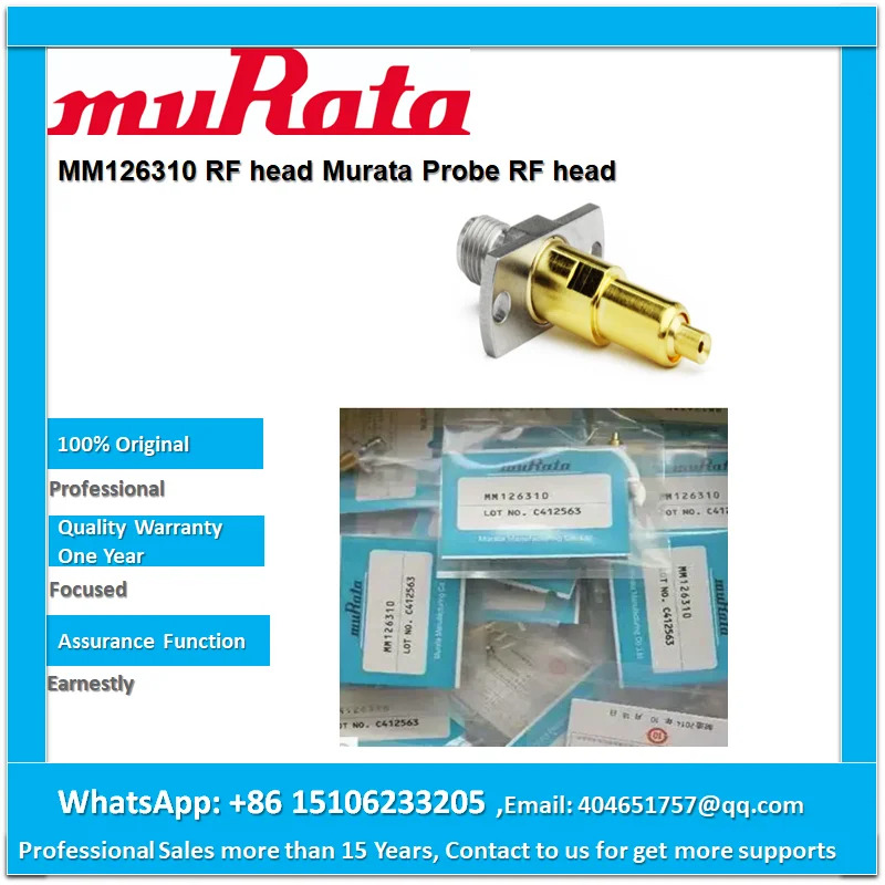 무라타 모바일 리퍼 헤드 RF MM121592