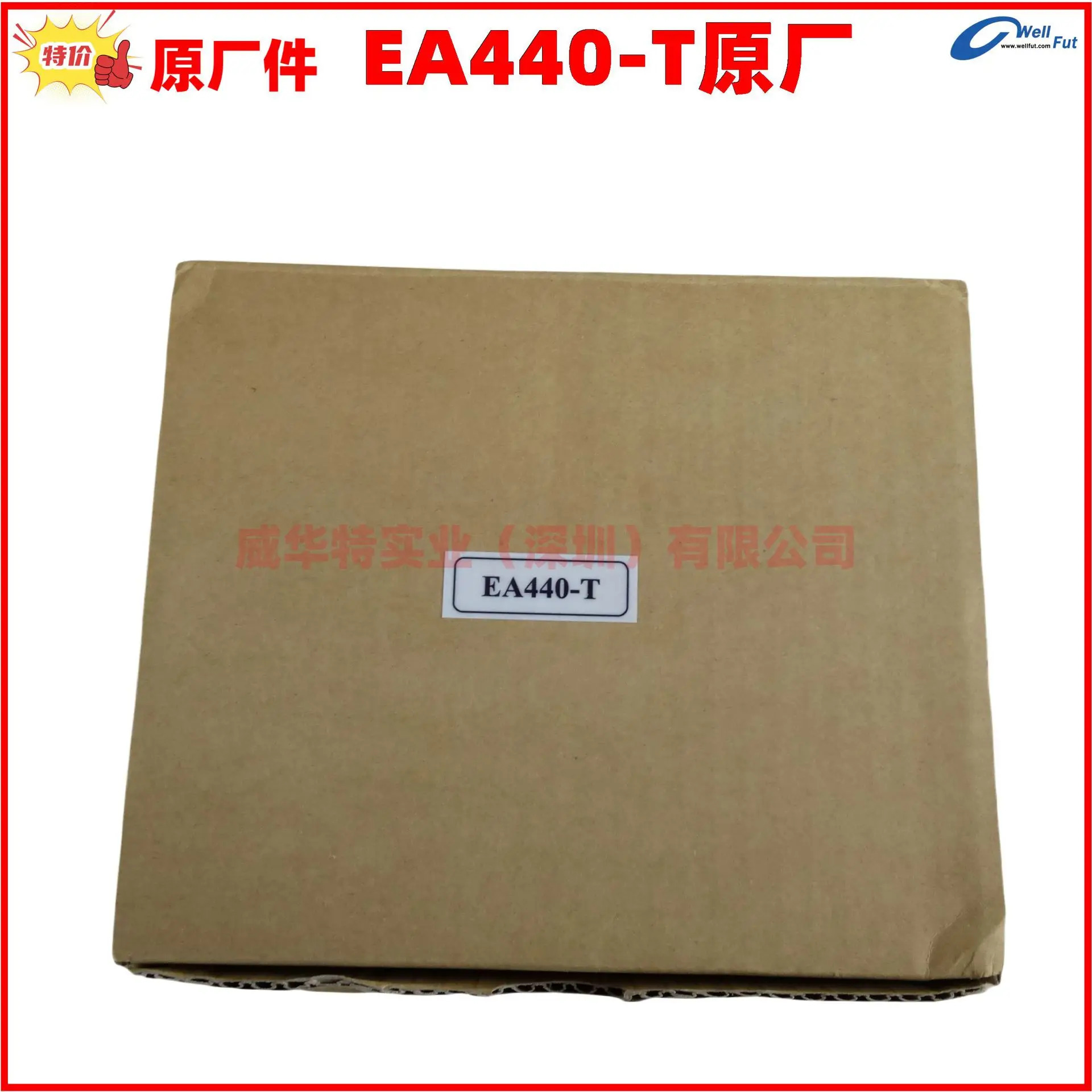 EA440-T 대만 Guyatai 전압 조정기 KUTAI Tellhow ABB 모터 자동