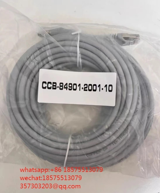Cognex CCB-PWR10 CCB-84901-2001 코드 리더 DMR-260S-0120 DMR-260Q DMR-262S DMR-262Q 케이블 전원