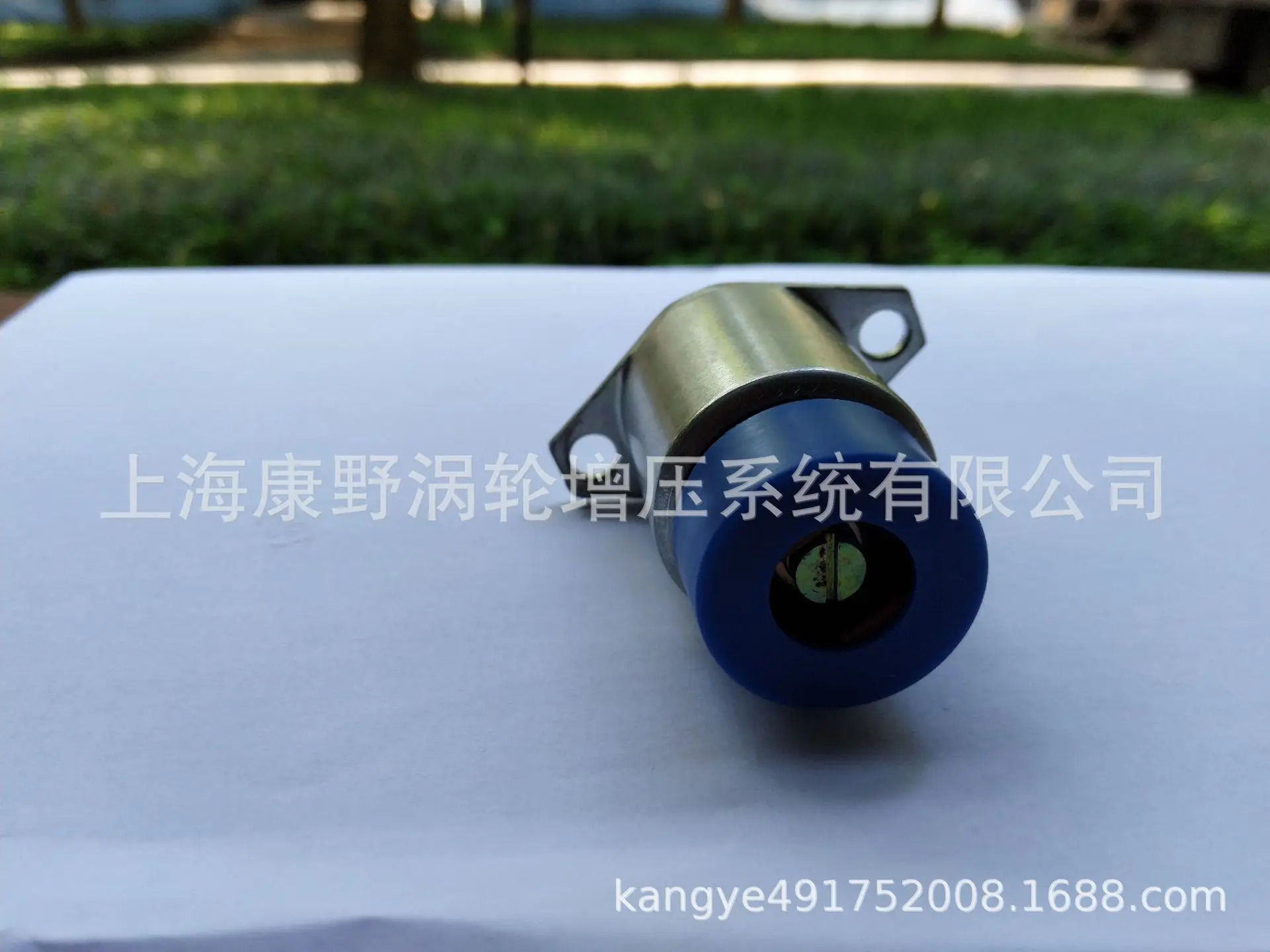 Nanyue Hengyang 분사 펌프 시작 솔레노이드 밸브 YT548 등