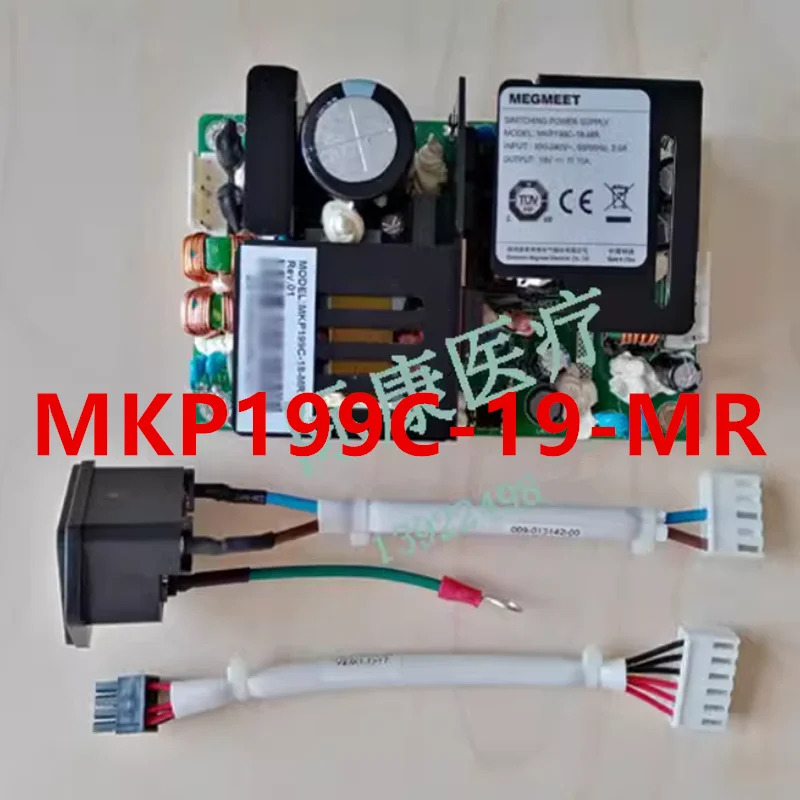 MINDRAY SV300 SV350 전원공급장치 MKP199C-19-MR새
