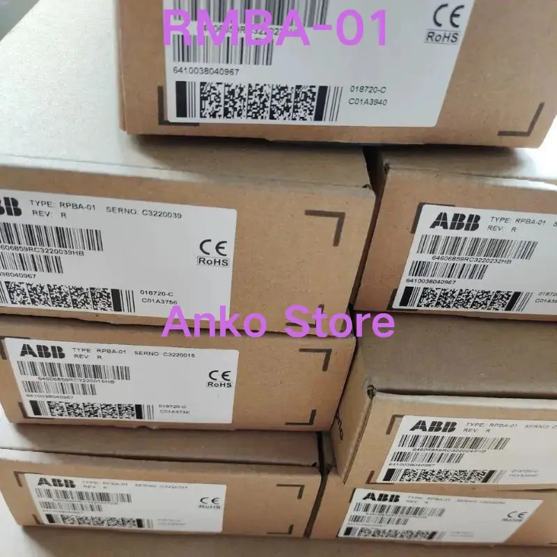 모듈 RMBA-01