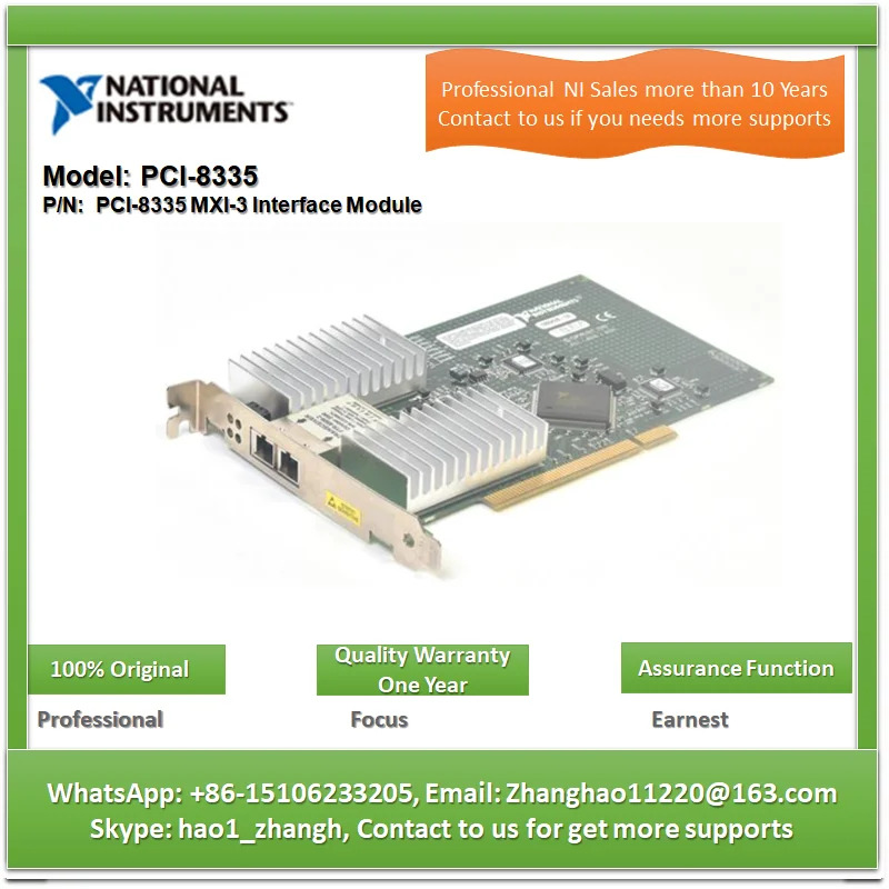 NI PCI-8335 MXI-3 인터페이스 모듈
