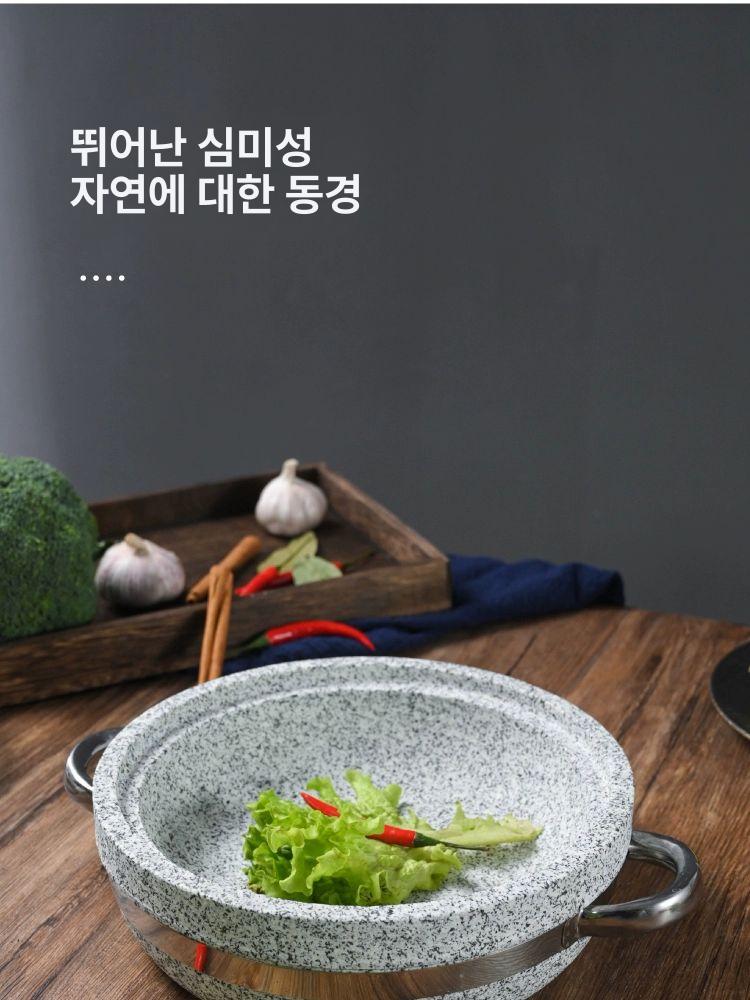 뚝배기 황토 내열냄비 솥밥 된장 찌개솥 미니솥 업소용 무흡수 - 상세 이미지 2