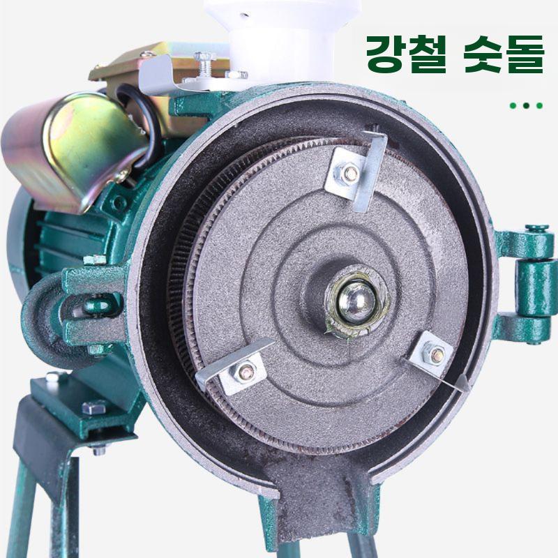 곡물분쇄기 제분기 분말 그라인더 방앗간 건습식 분쇄기 2200W - 상세 이미지 5