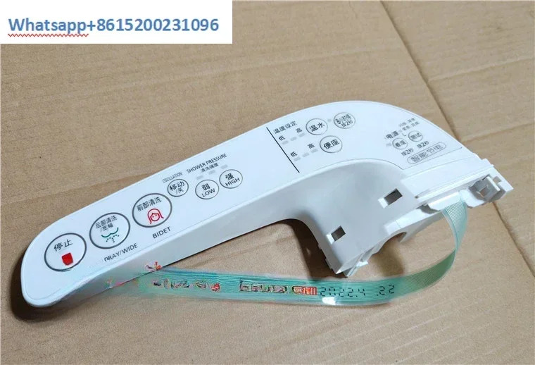 DL-5210TCWS DL-5210JCWS 패널 멤브레스위치 컨트롤패널