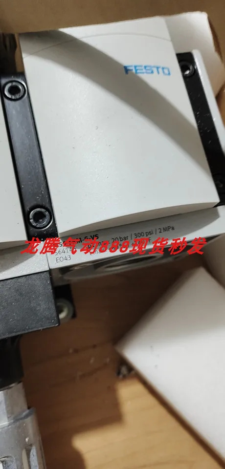 포장 페스토 스위치 밸브 562952 MS9-EM-G-S-VS 신