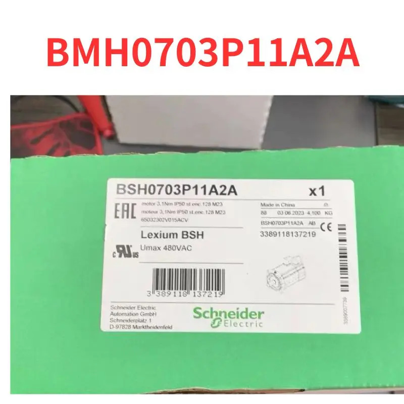 서보모터 BMH0703P11A2A 신