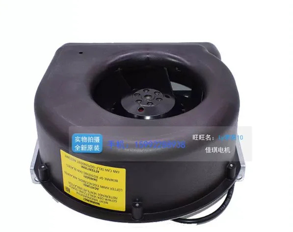 주파수 변환기 70 냉각팬 6SY7000-0AB30 K2E220-AB06-09