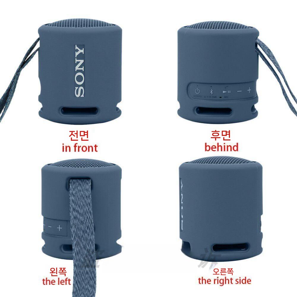 소니 SRS-XB13 휴대용 스피커 케이스 SRS-XB100 실리콘 소프트 수납 가방 - 상세 이미지 5