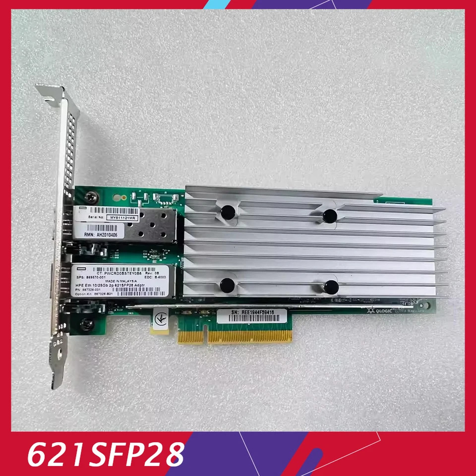 hp호환E기가비트 네트워크 카드 869570-001 867326-001 867328-B21 621SFP28