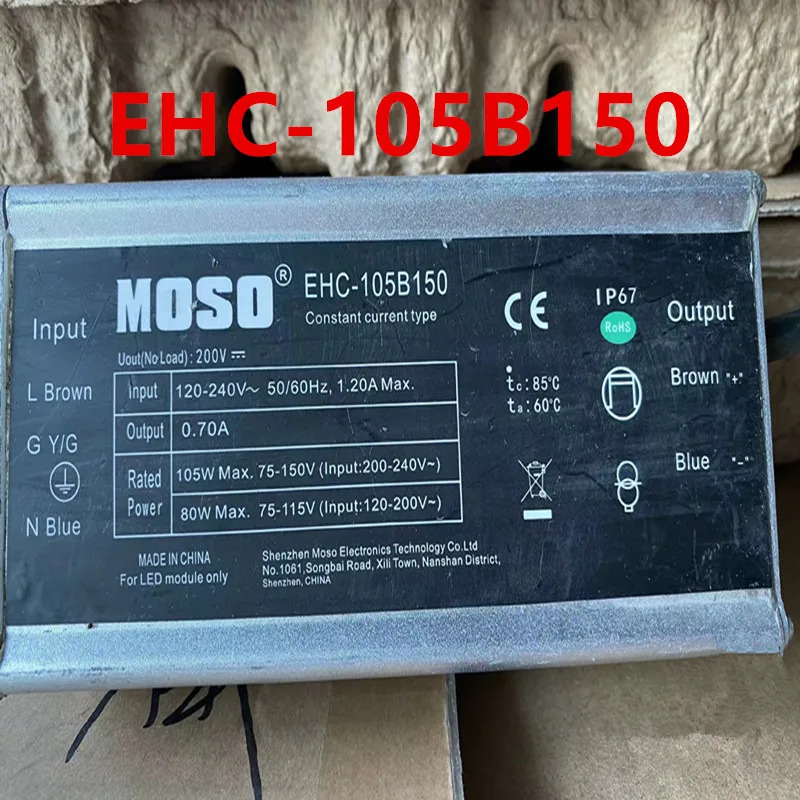 MOSO 105W EHC-105B150거새 미사오리지널 전원공급장치