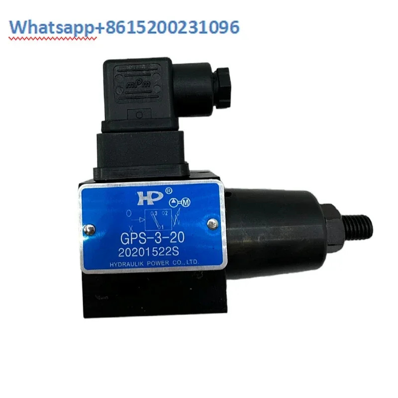 유압식 hp호환 압력 릴레이 GPS-1/2/3-20 GPS-250-1-21 GPS-K-1/2
